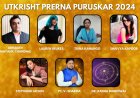 THE ULTIMATE LIST: Utkrisht Prerna Puruskar 2024 Winners Revealed - You'll Be Inspired!