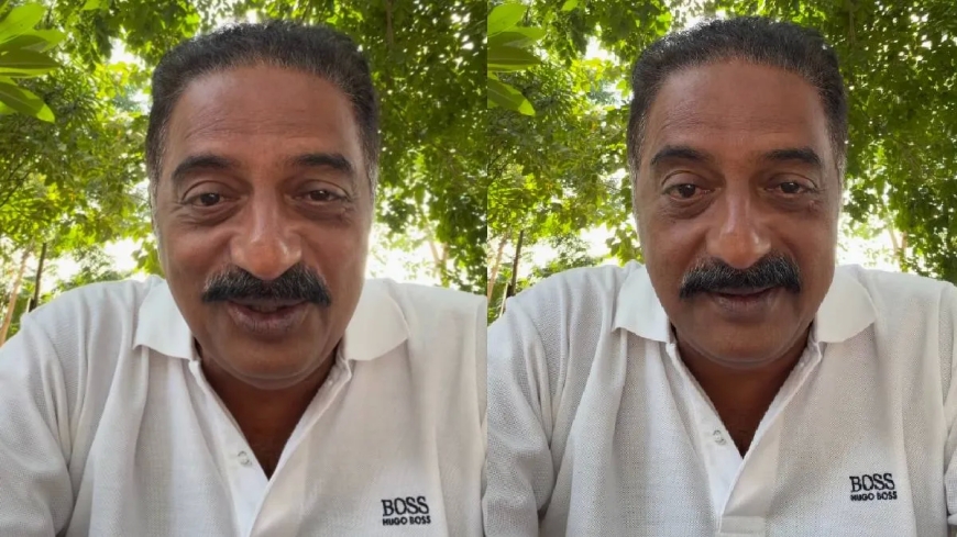 Prakash Raj Reacts After Name Removed From Bengaluru Voter List, Says 'What a Joke?'